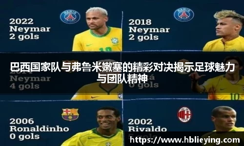 球王会体育官方网